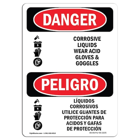 OSHA Danger, 10 Height, 14 Width, Rigid Plastic